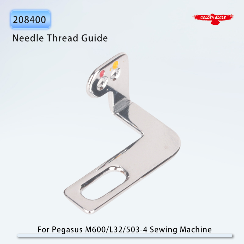 Industrial Textile Sewing Machine - 208400 Needle Thread Guide Fit Pegasus