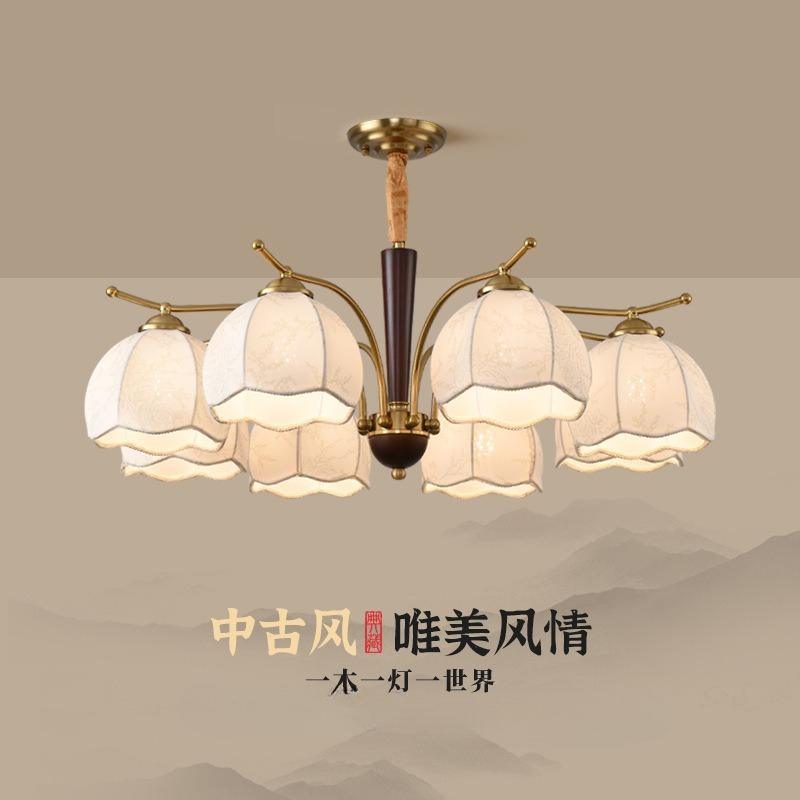 Century Textile & Sewing Supply By Owner - Mid-Century Modern Fabric Chandelier Beige Floral