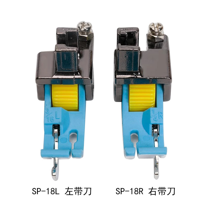 New Lockstitch SP-18R Plastic  - Sewing Tt ulasan dan harga