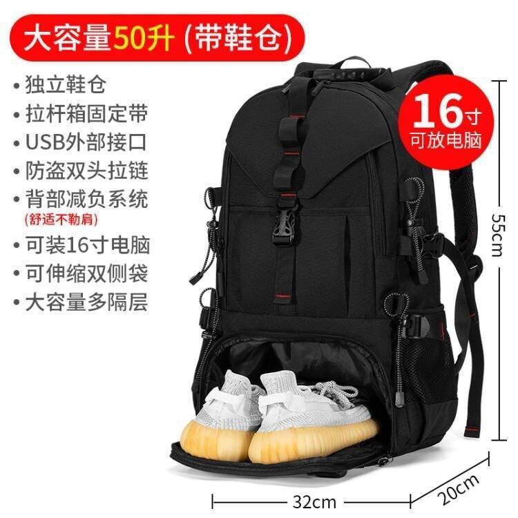 New Extra Large Capacity Men S - Sewing Zipper ulasan dan harga