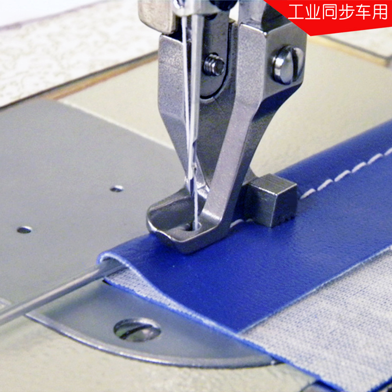 Industrial Walking Foot Sewing - Sewing Tt ulasan dan harga